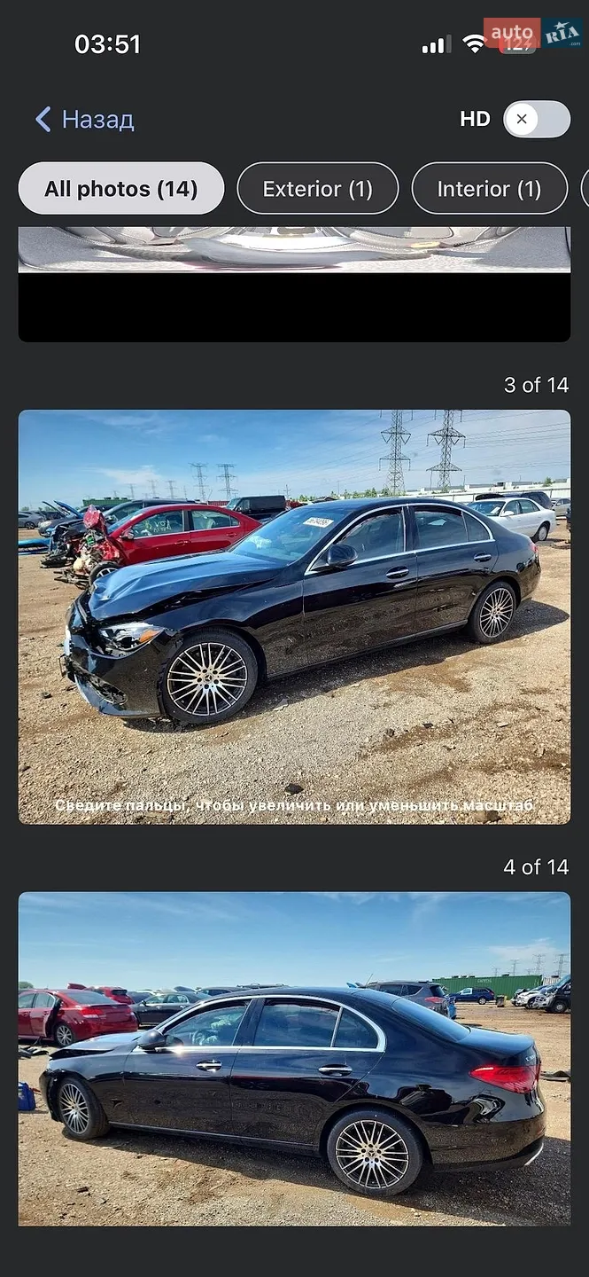 Mercedes-Benz C-Class, 2024