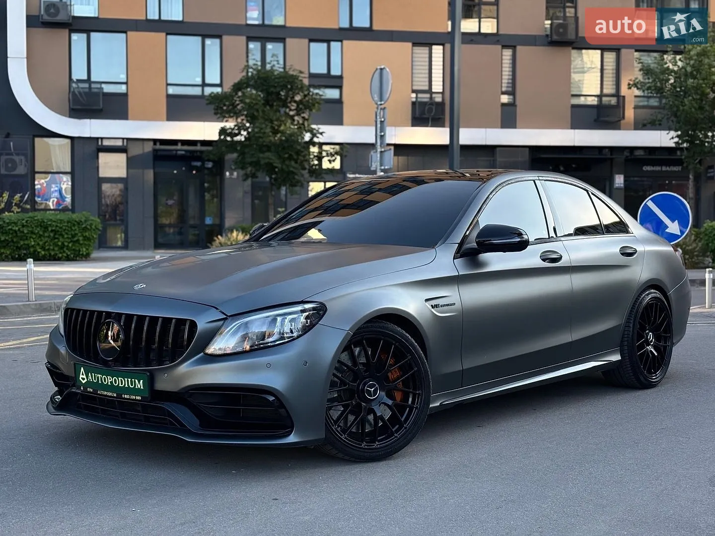 Mercedes-Benz C-Class, 2020