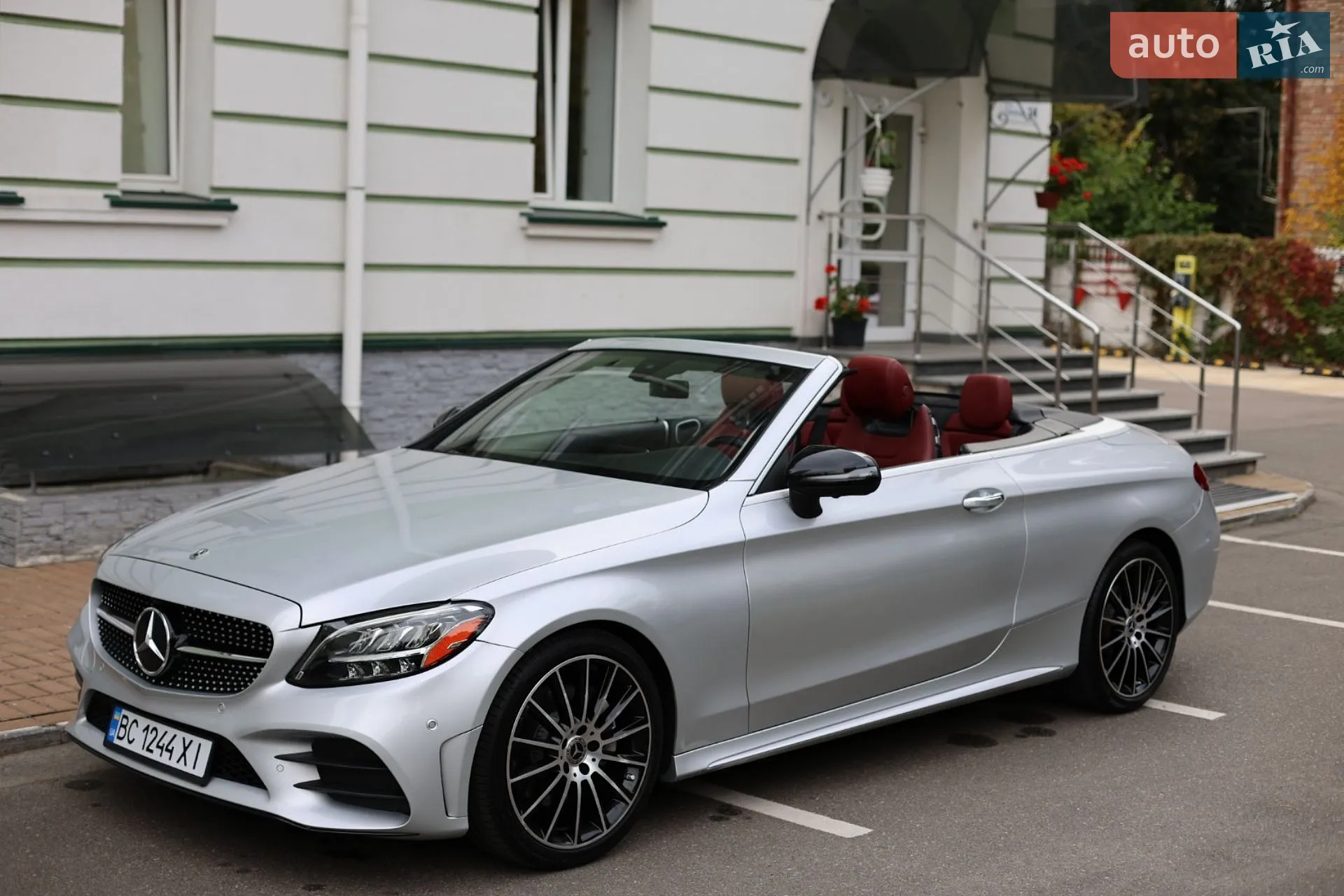 Mercedes-Benz C-Class, 2021