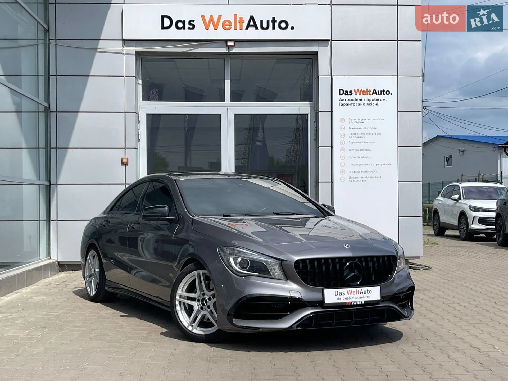 Mercedes-Benz CLA-Class, 2016