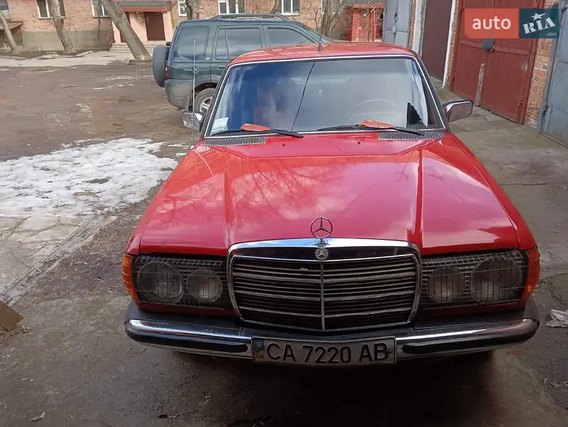 Mercedes-Benz E-Class, 1979