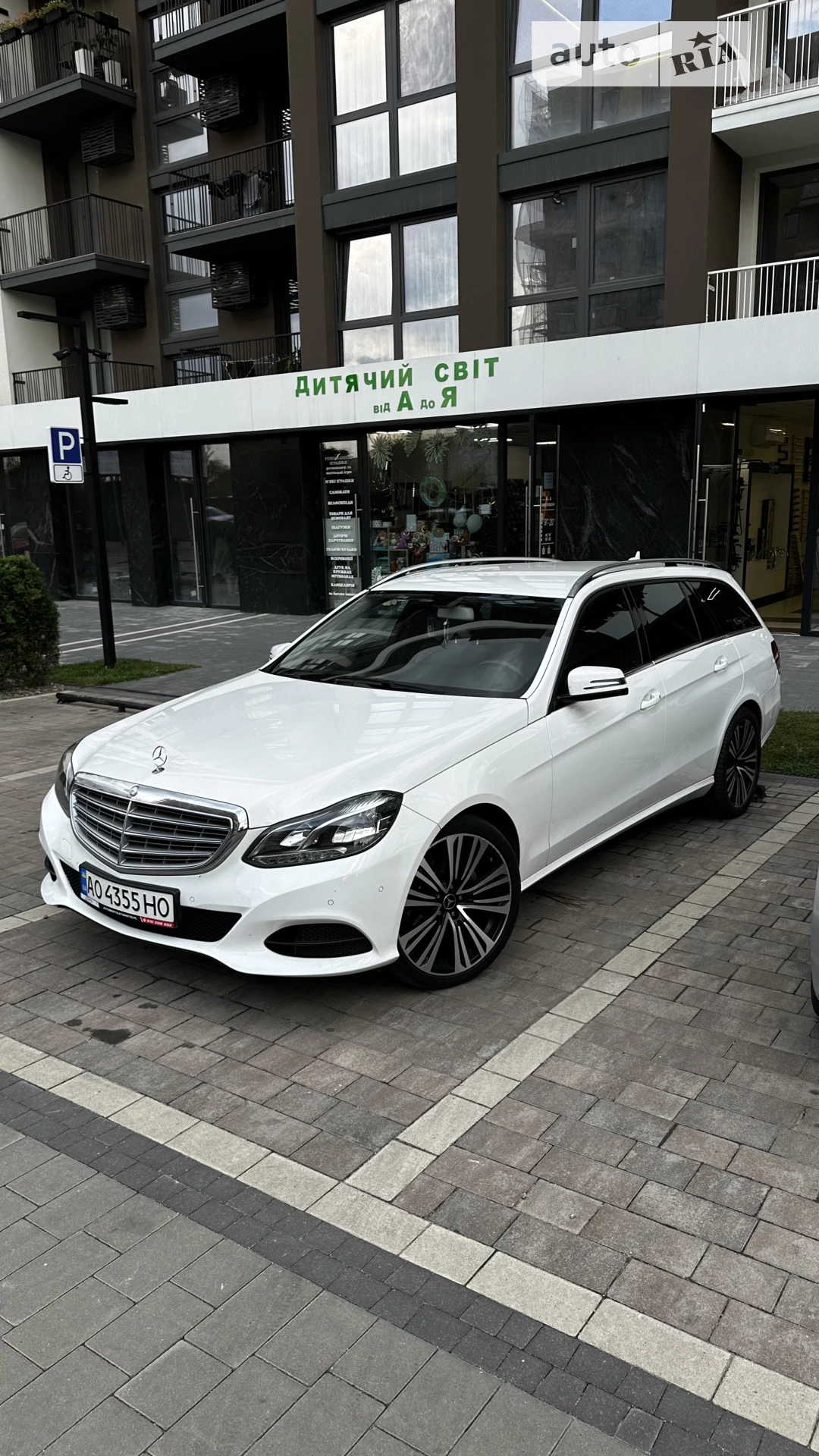Mercedes-Benz E-Class, 2015