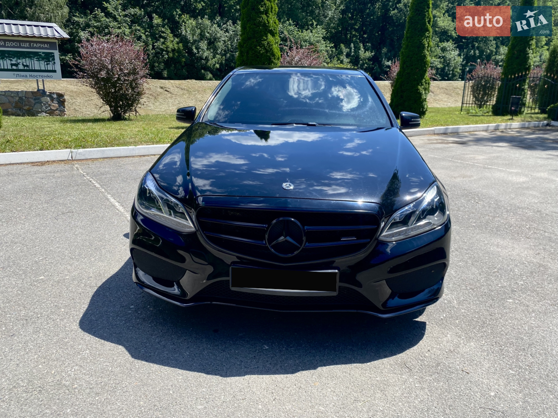 Mercedes-Benz E-Class 2015 — 1