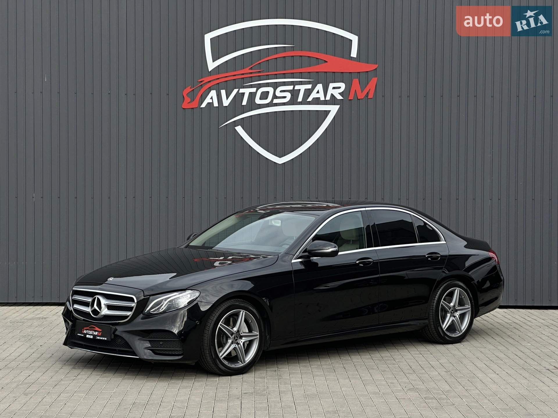 Mercedes-Benz E-Class, 2020