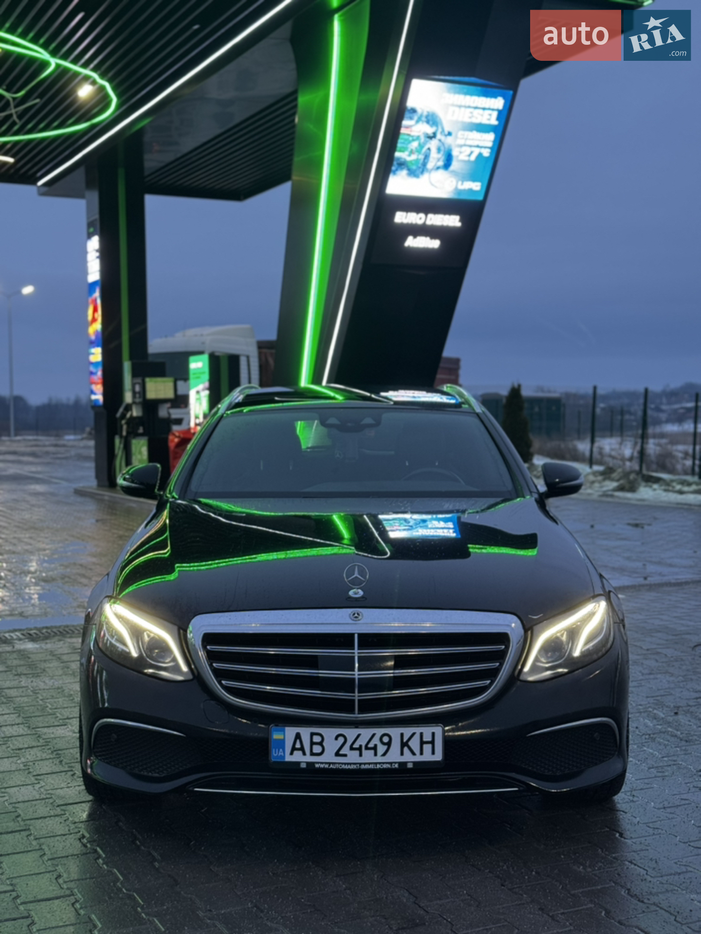 Mercedes-Benz E-Class, 2019