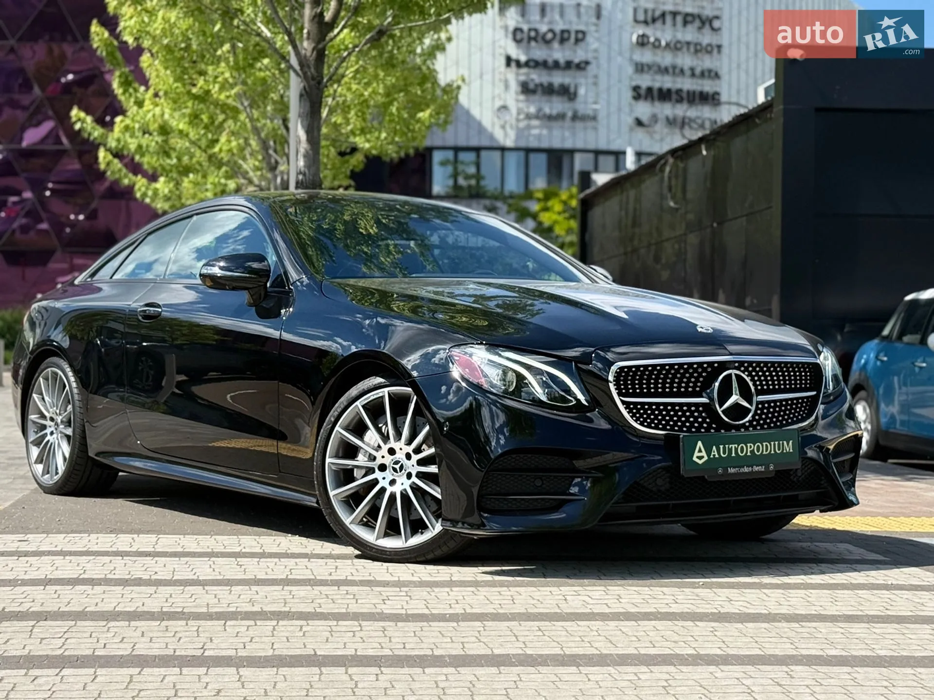 Mercedes-Benz E-Class, 2020