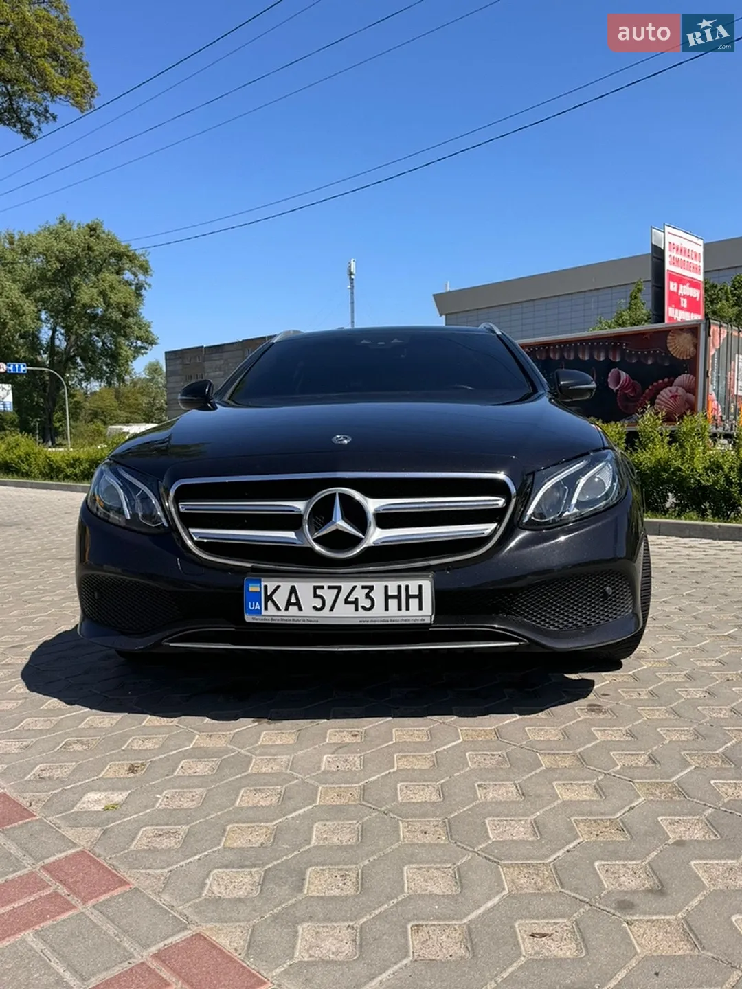 Mercedes-Benz E-Class, 2017
