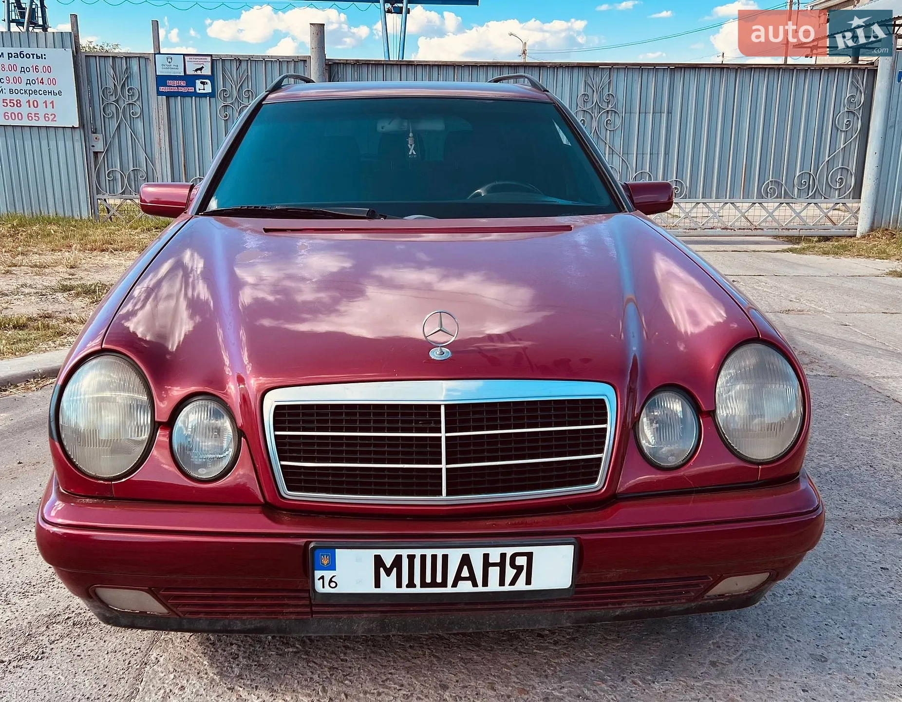 Mercedes-Benz E-Class, 1999