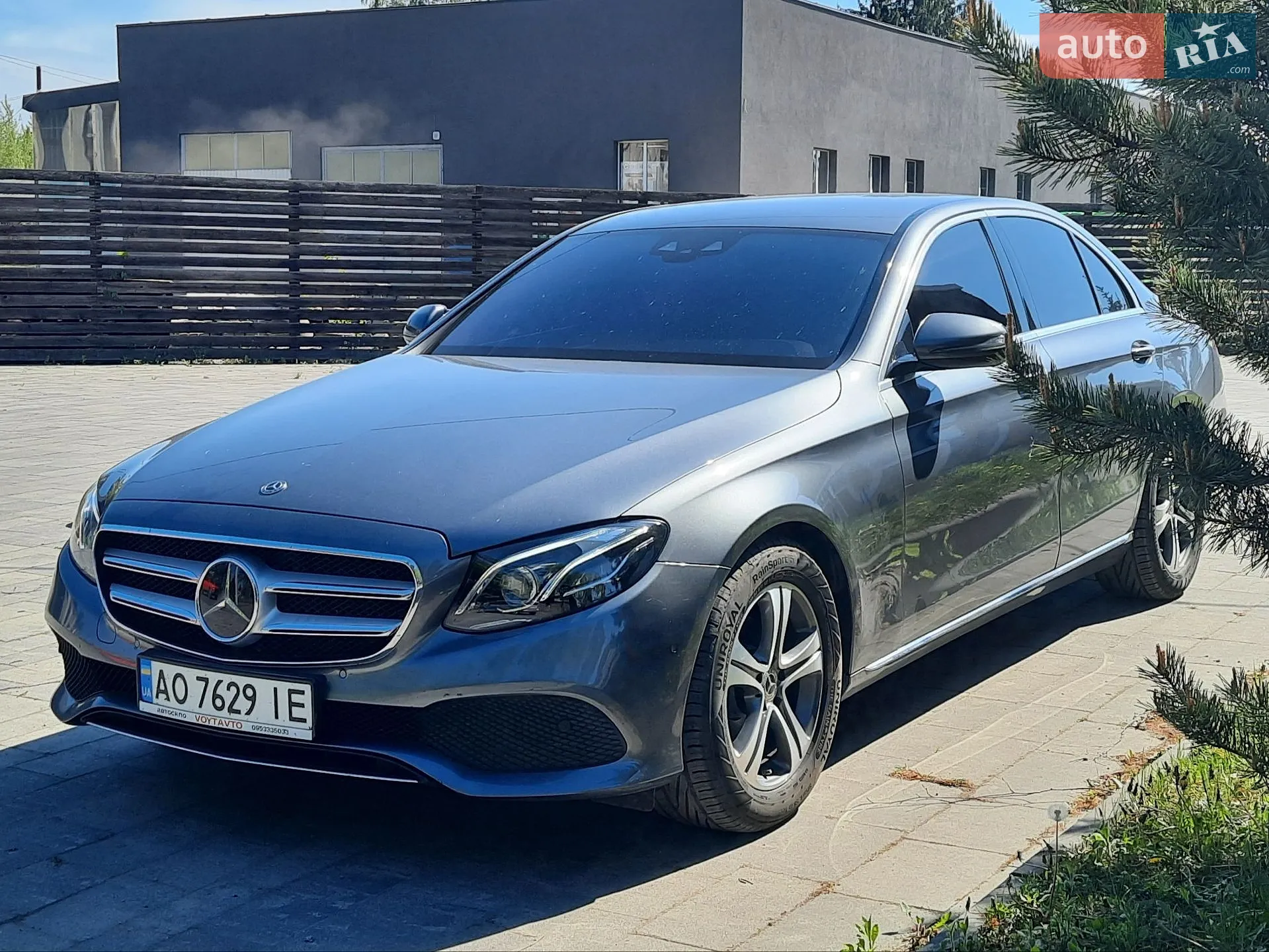 Mercedes-Benz E-Class, 2017