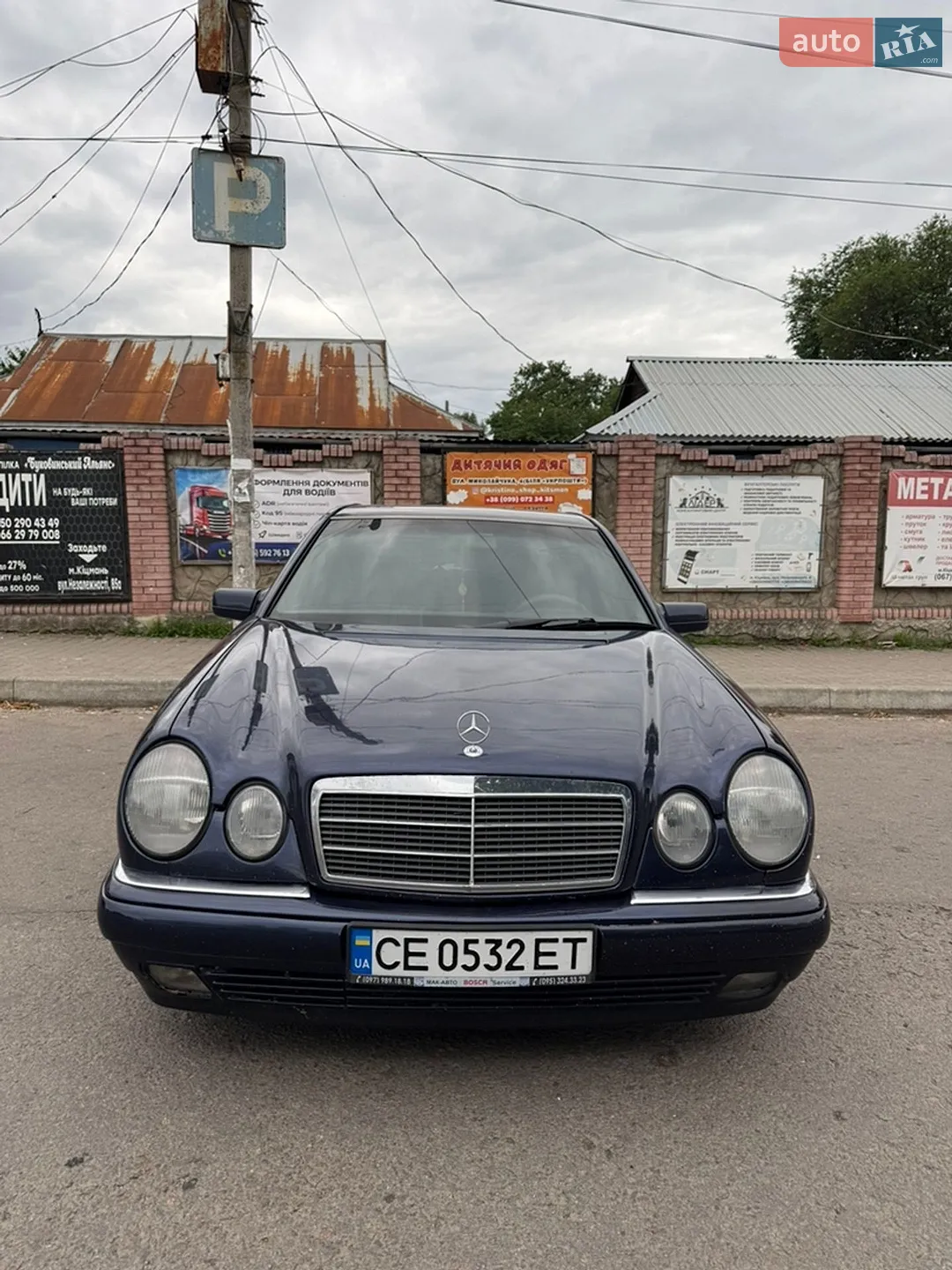 Mercedes-Benz E-Class, 1998
