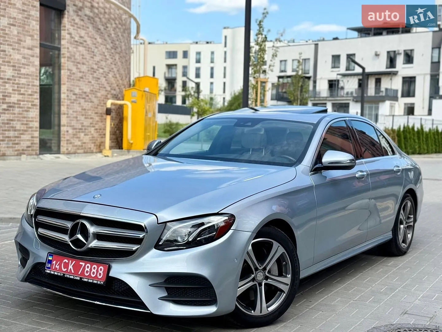 Mercedes-Benz E-Class, 2017