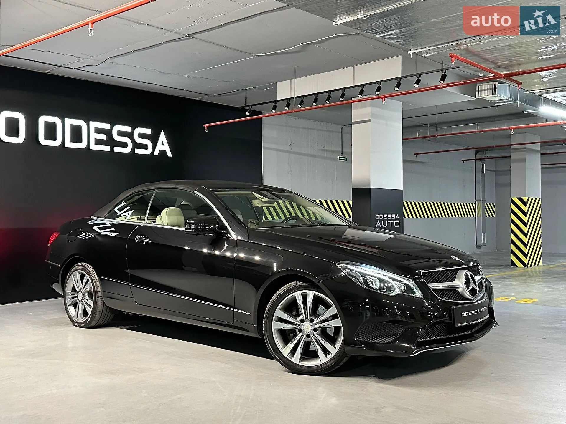 Mercedes-Benz E-Class, 2014
