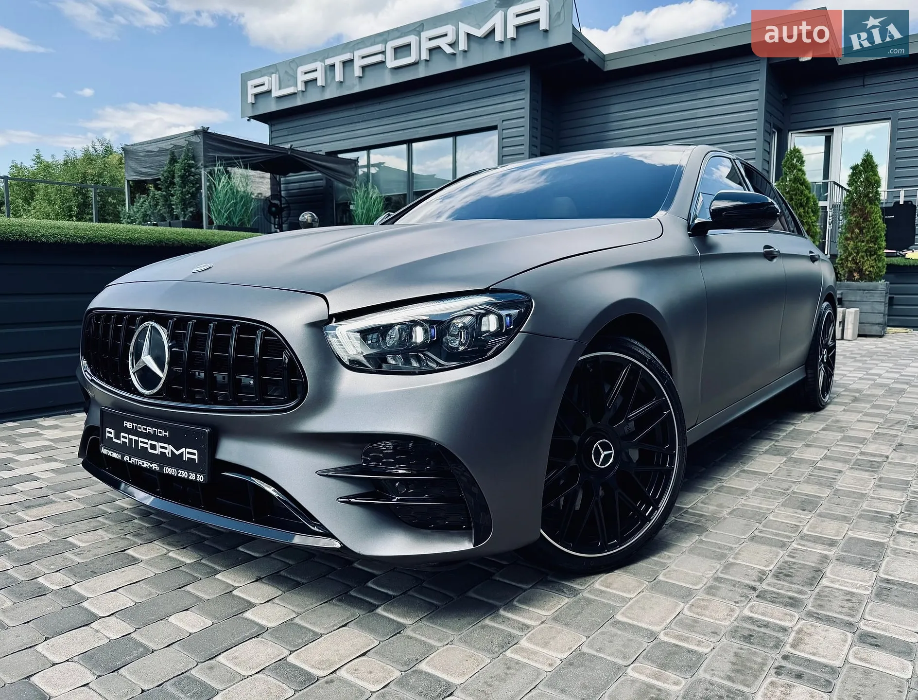 Mercedes-Benz E-Class, 2021