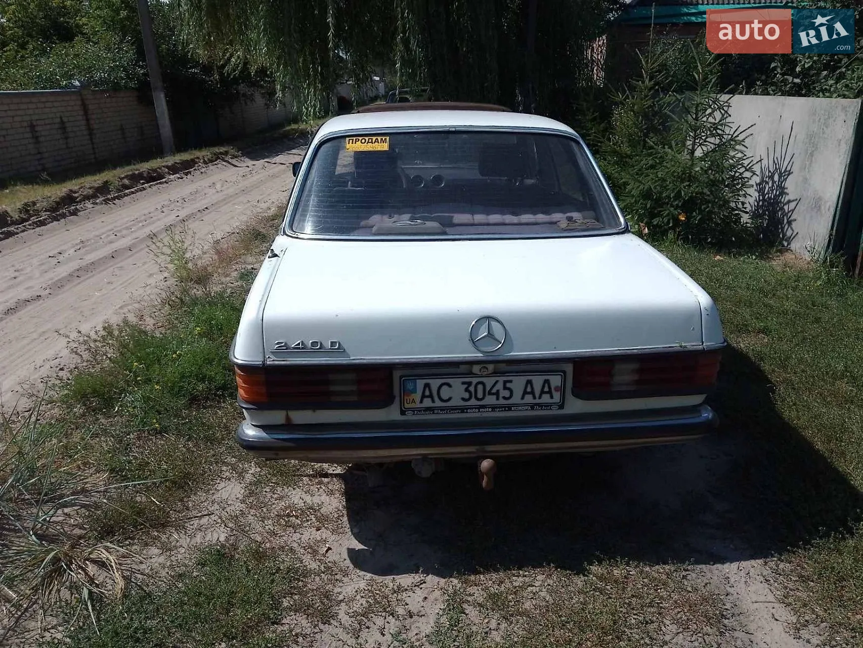 Mercedes-Benz E-Class, 1980