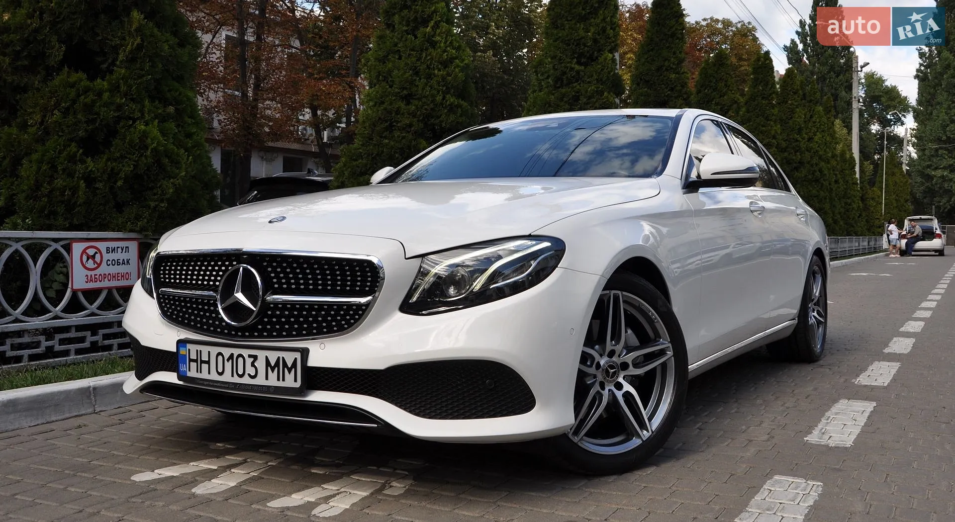 Mercedes-Benz E-Class, 2016