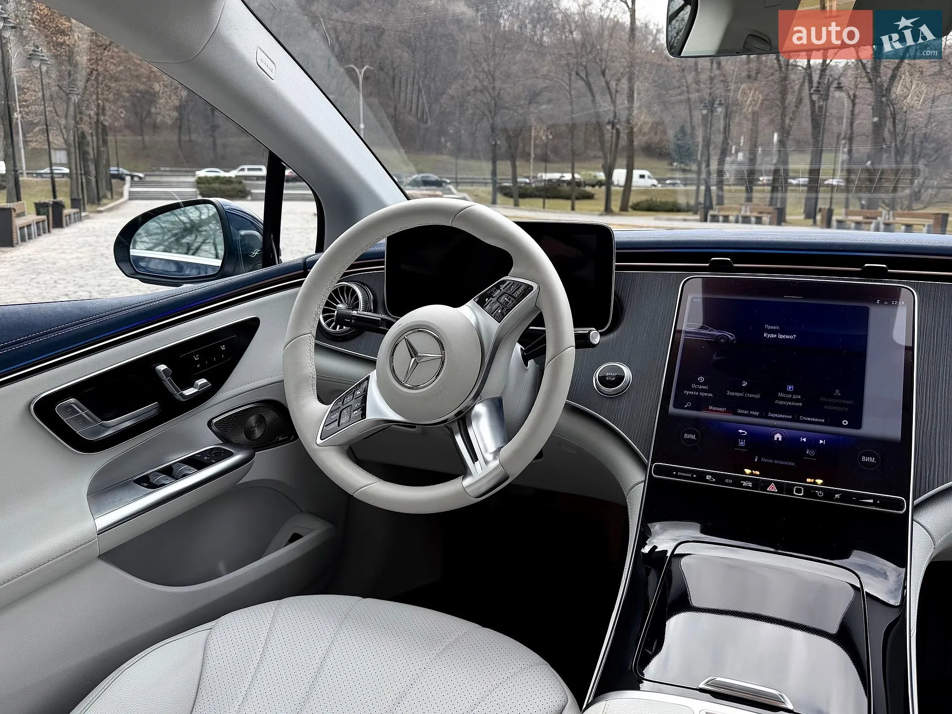 Mercedes-Benz EQE, 2023