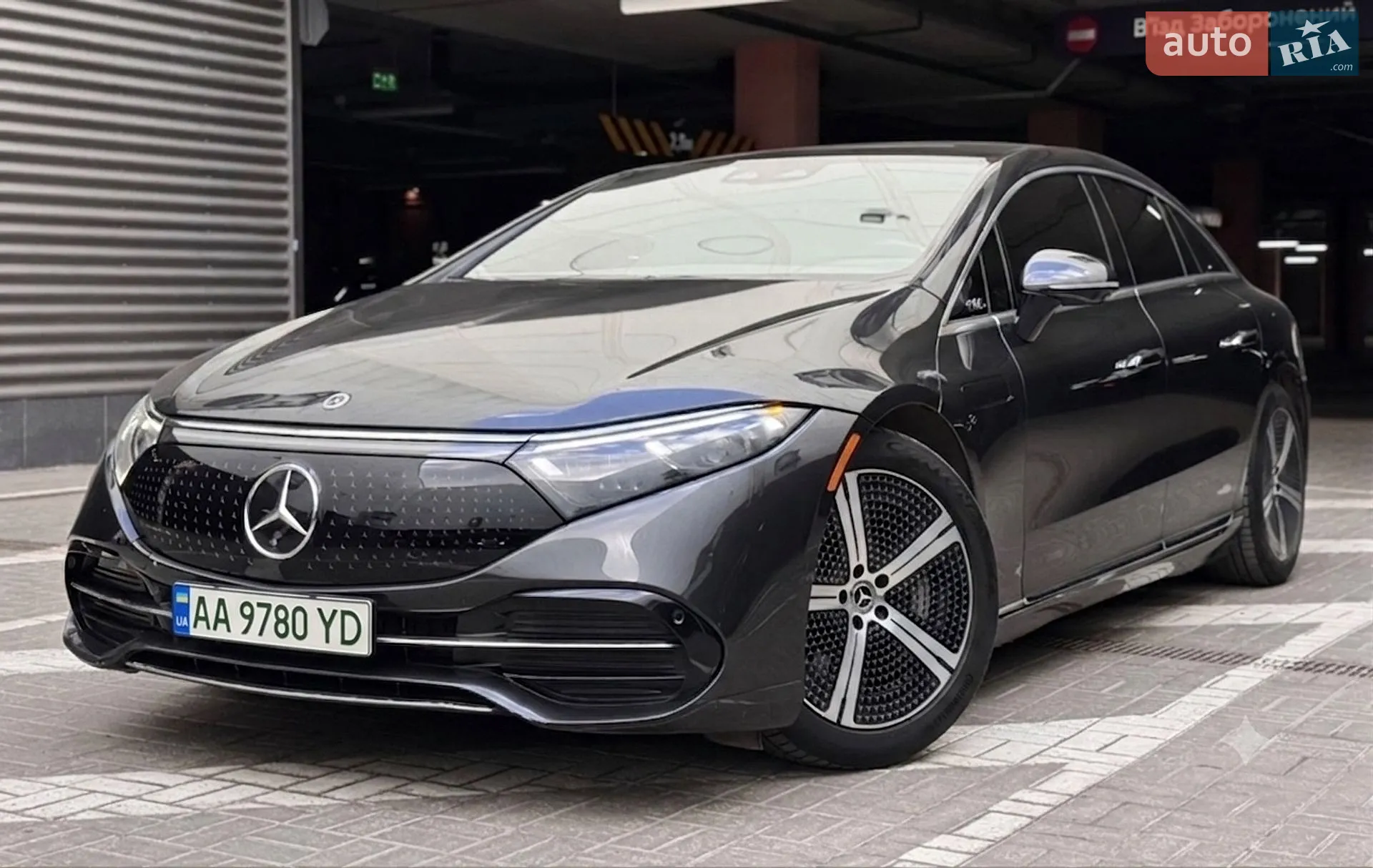 Mercedes-Benz EQS, 2021