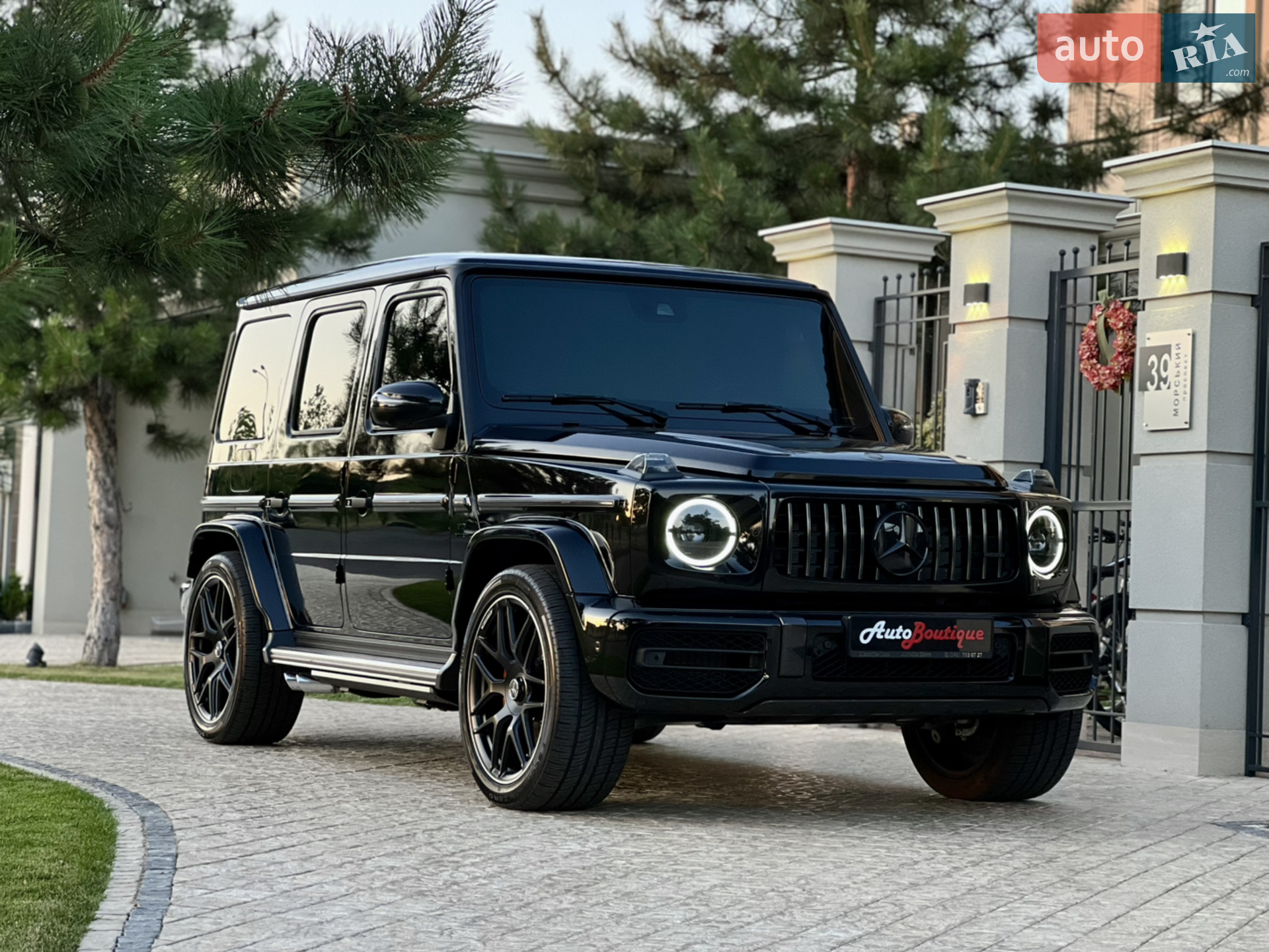 Mercedes-Benz G-Class, 2023