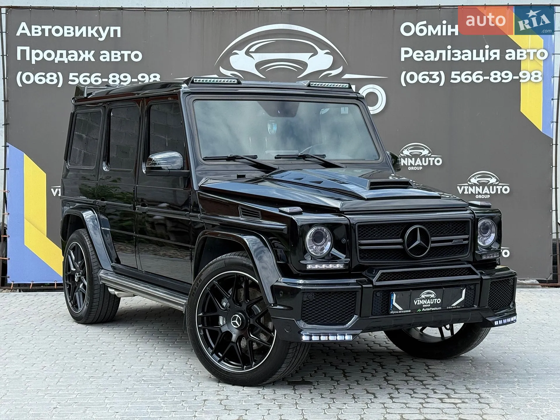 Mercedes-Benz G-Class, 2015