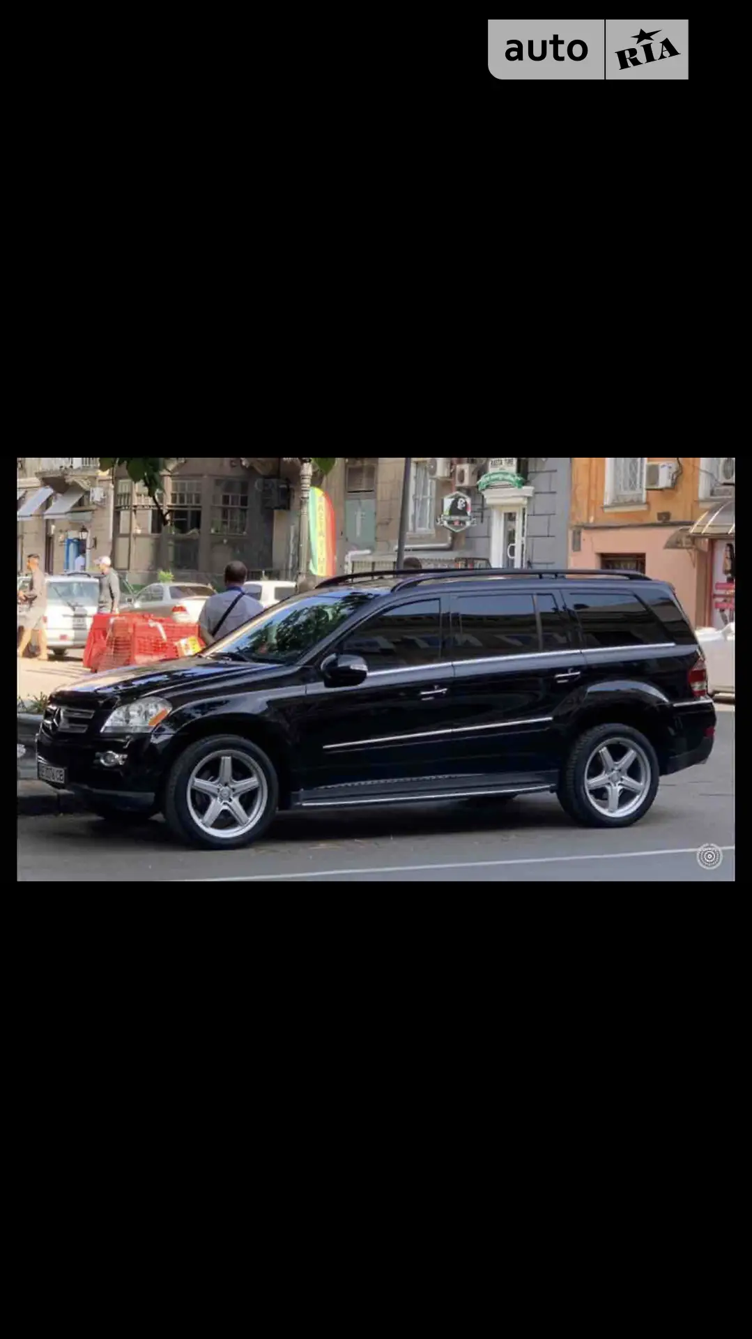 Mercedes-Benz GL-Class, 2007
