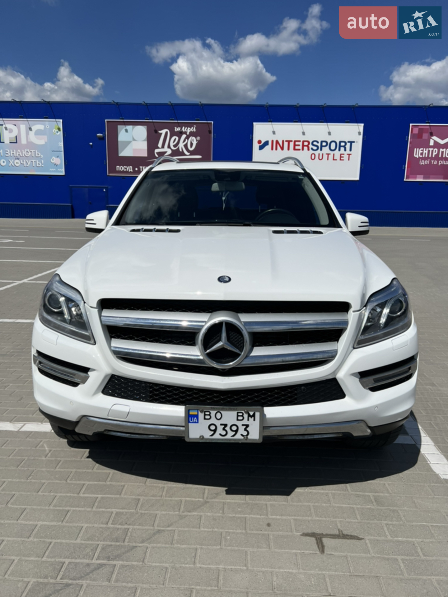 Mercedes-Benz GL-Class, 2015