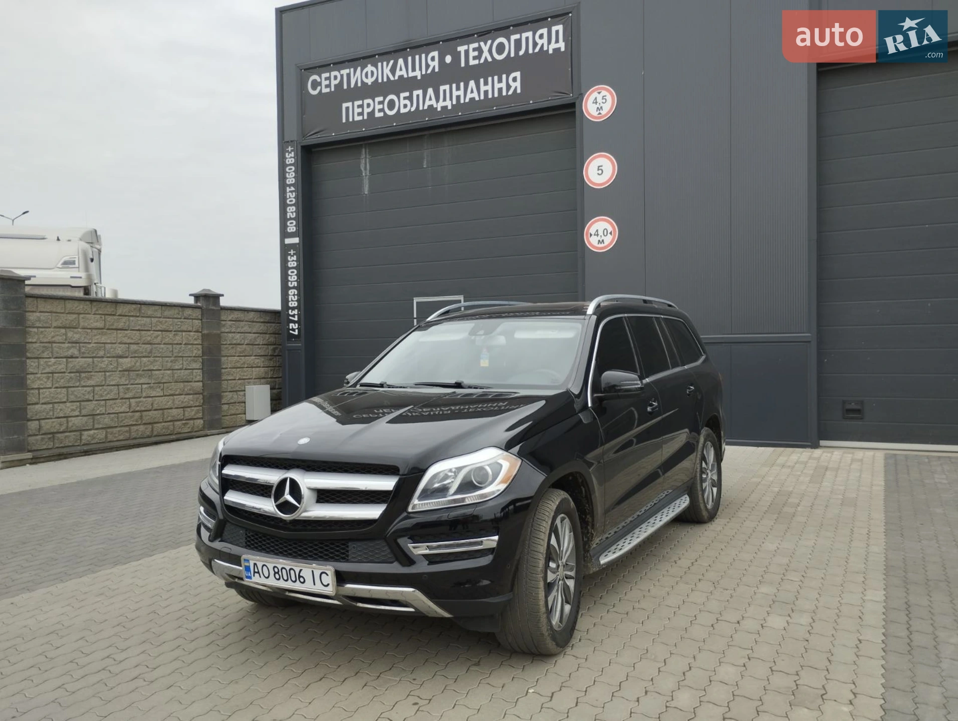 Mercedes-Benz GL-Class, 2014