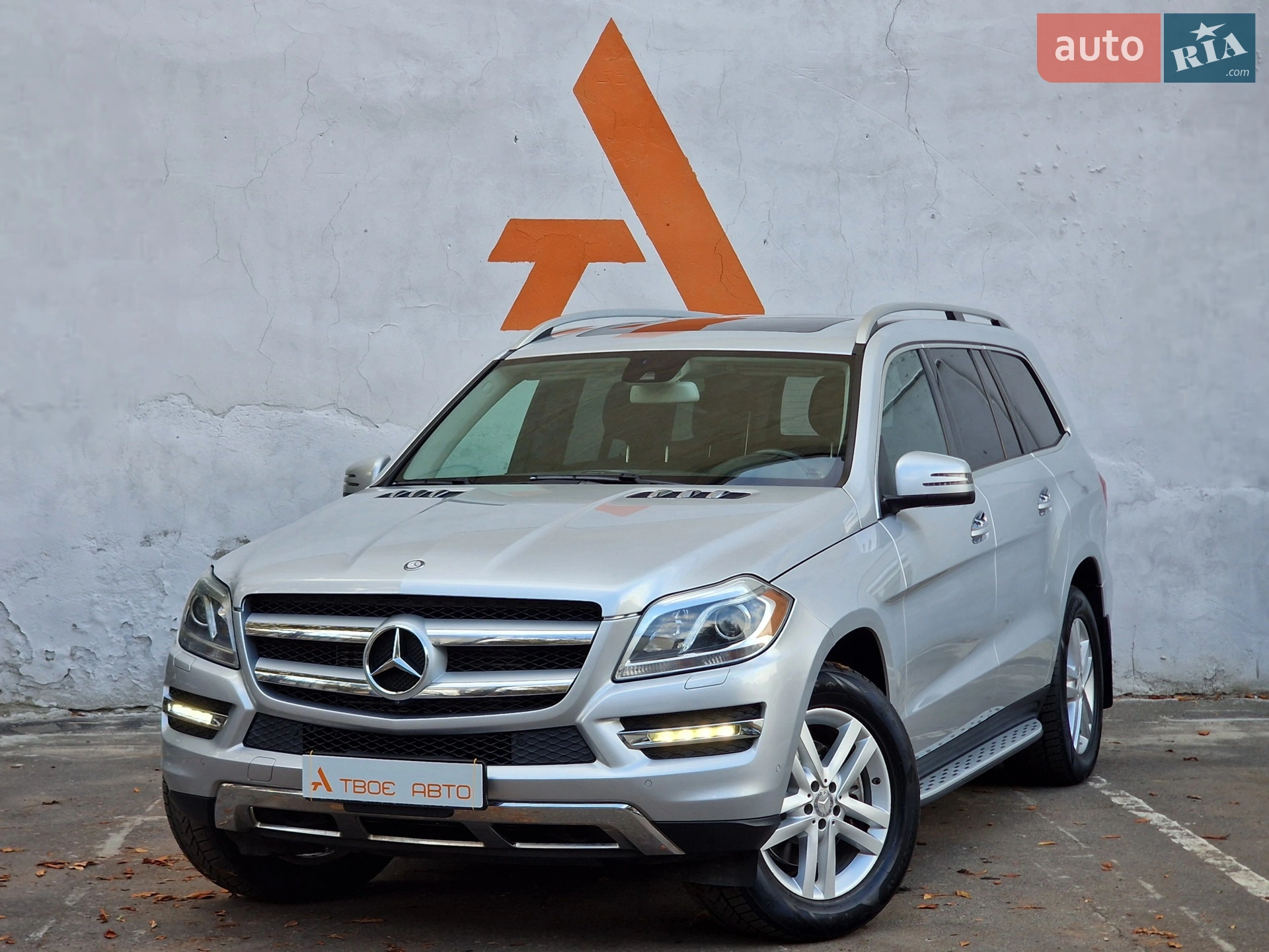Mercedes-Benz GL-Class, 2015