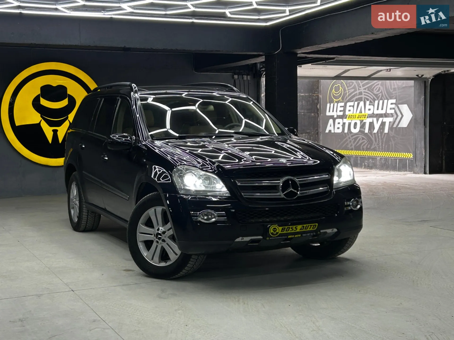 Mercedes-Benz GL-Class, 2007