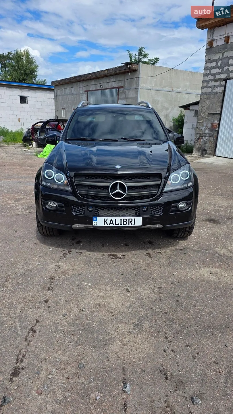 Mercedes-Benz GL-Class, 2006