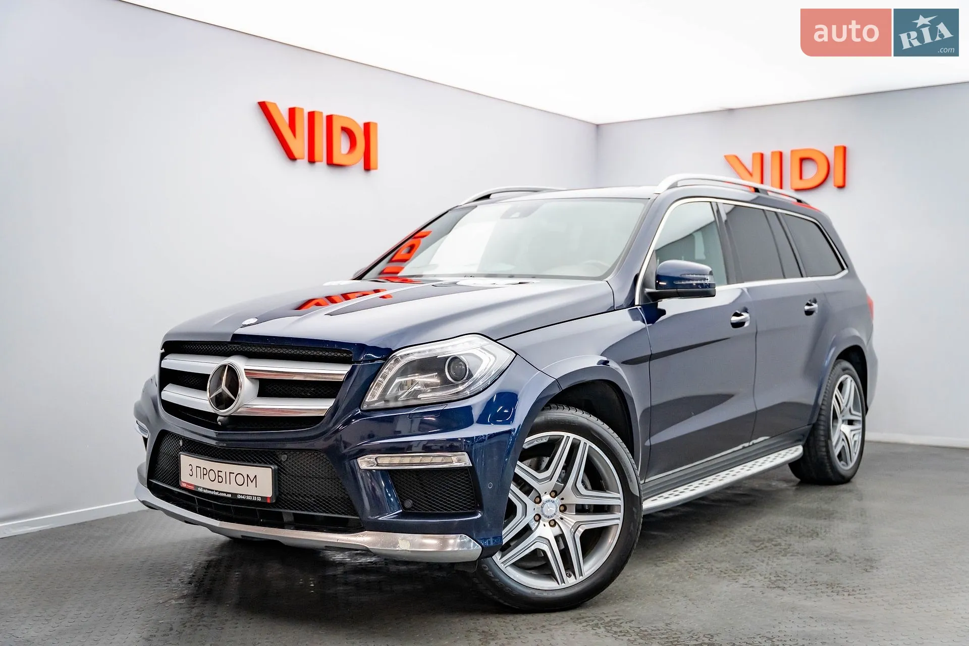 Mercedes-Benz GL-Class, 2014