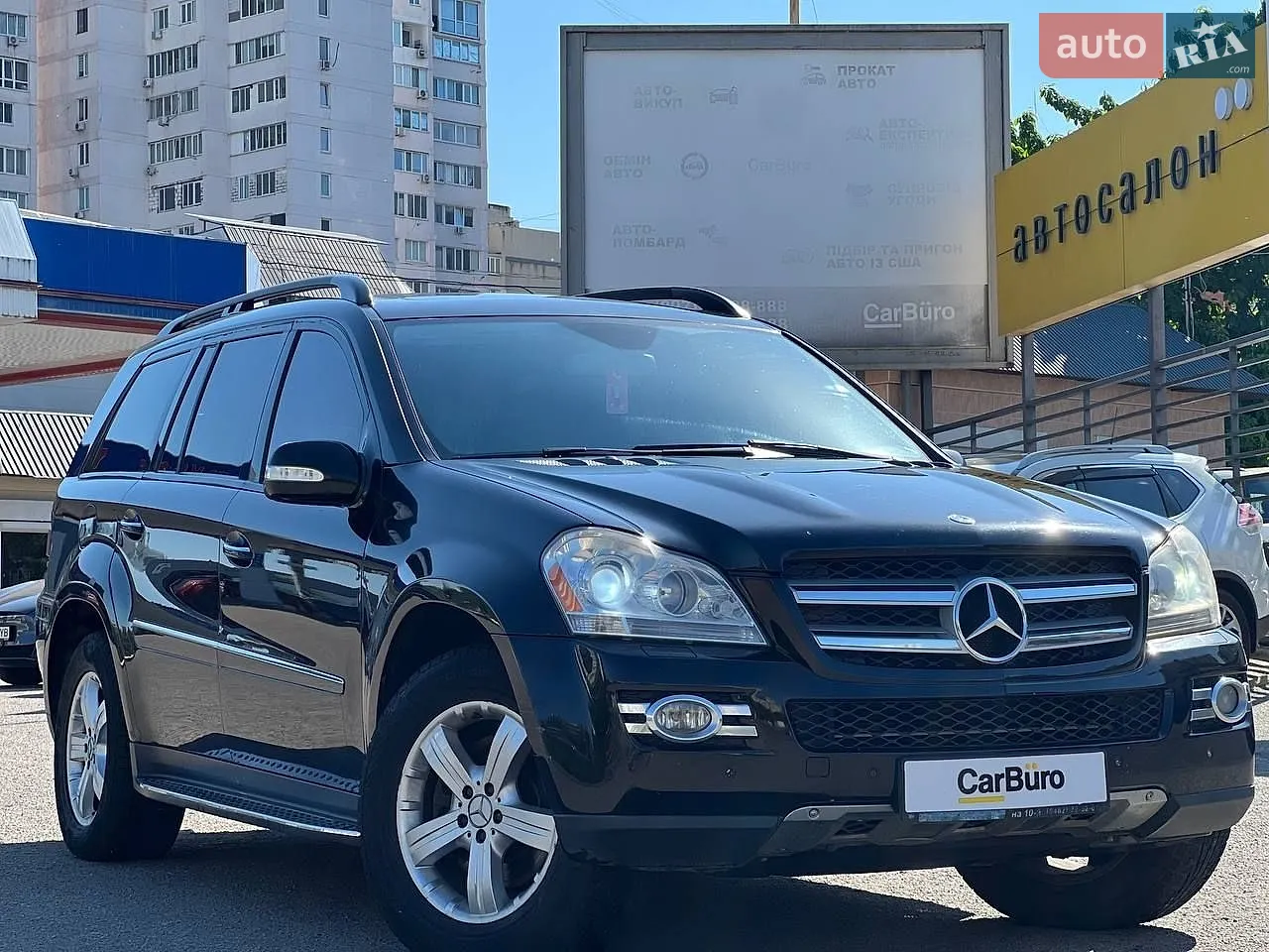 Mercedes-Benz GL-Class, 2007