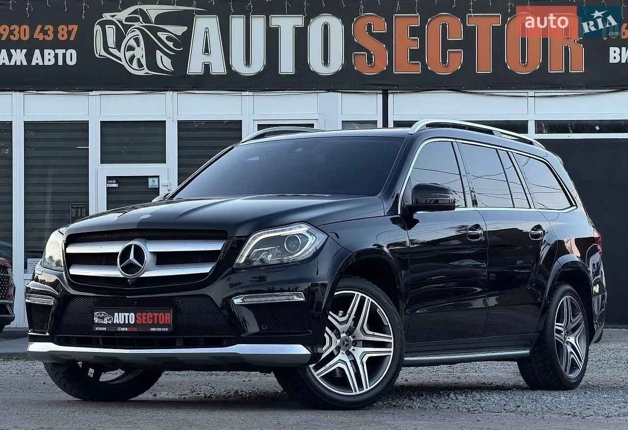 Mercedes-Benz GL-Class, 2015