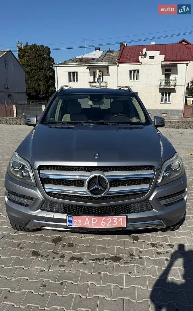 Mercedes-Benz GL-Class, 2015