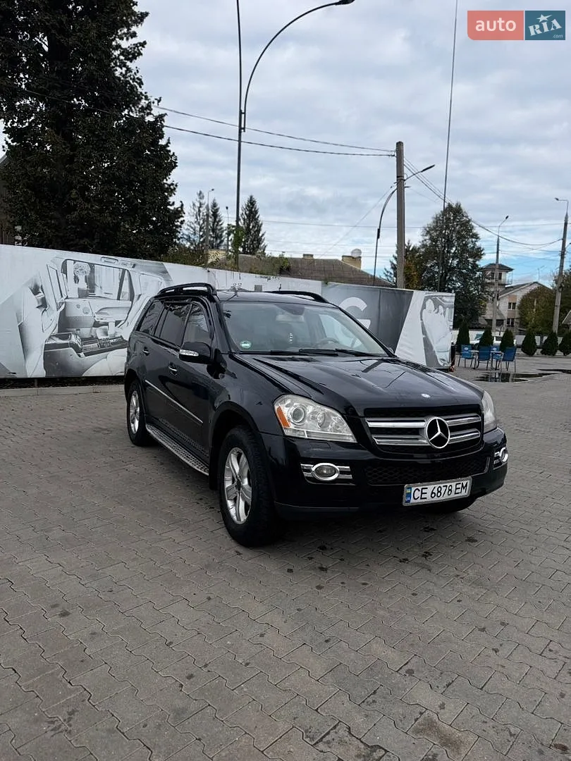 Mercedes-Benz GL-Class, 2007