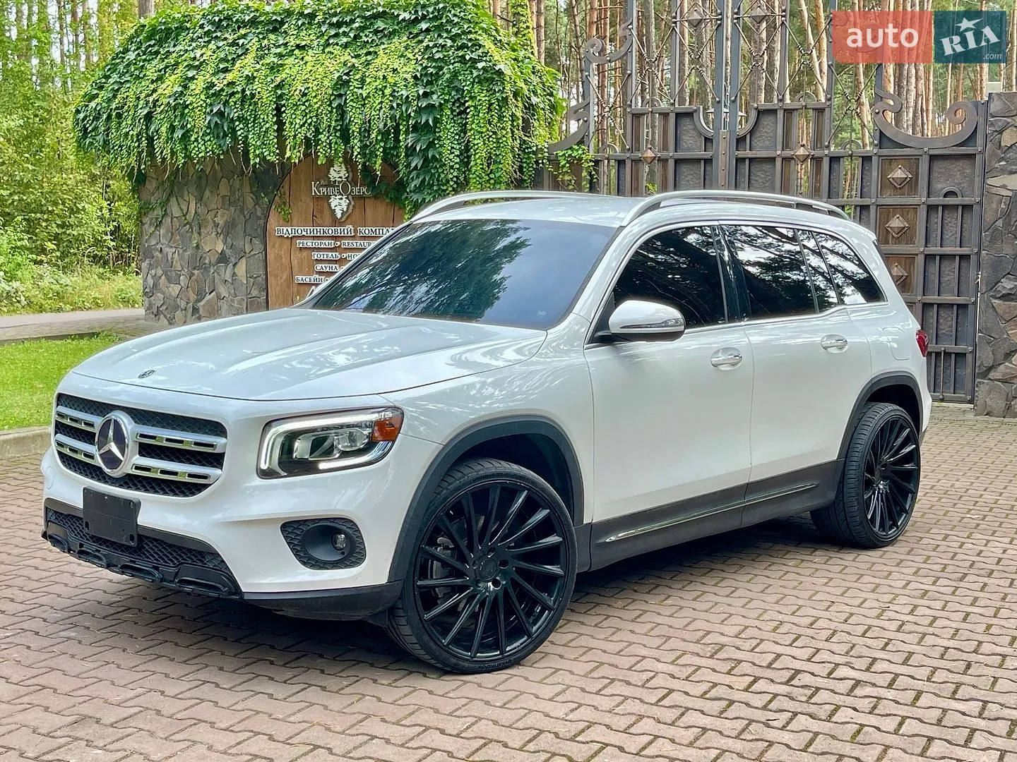 Mercedes-Benz GLB-Class, 2020