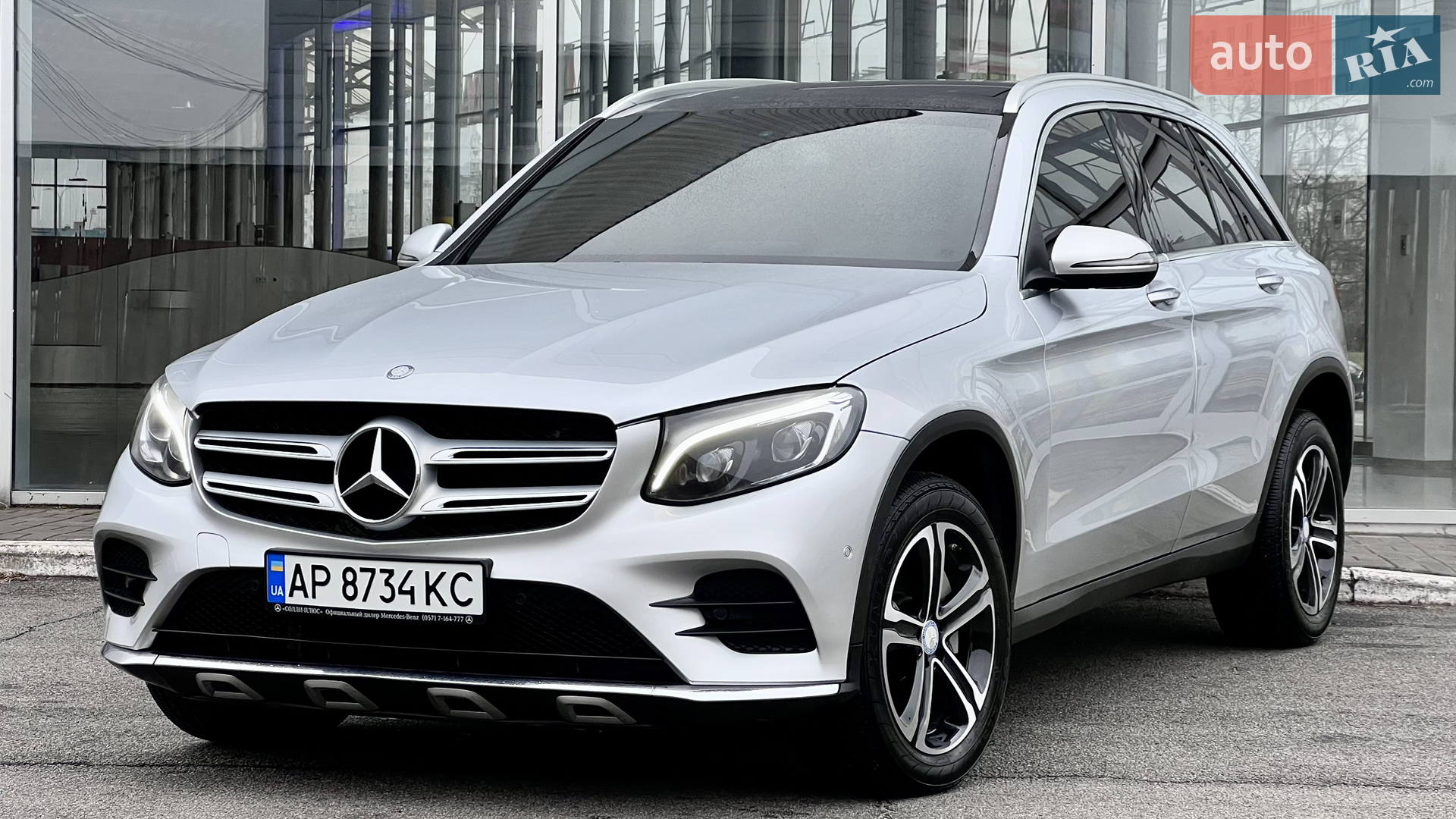 Mercedes-Benz GLC-Class, 2016
