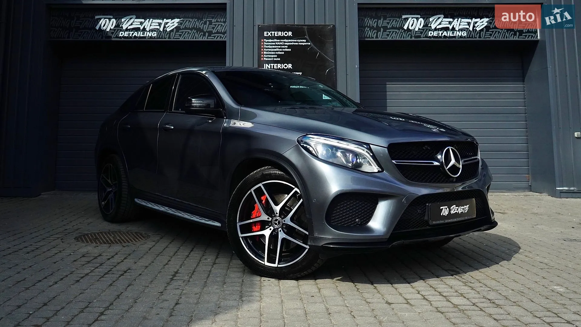 Mercedes-Benz GLE-Class Coupe, 2018