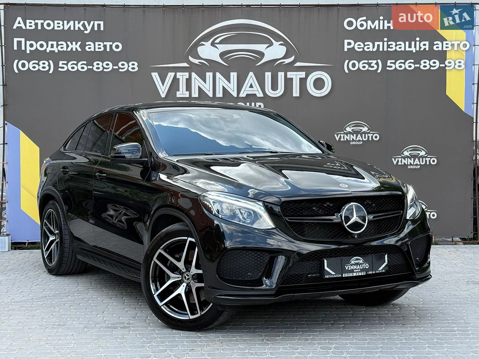 Mercedes-Benz GLE-Class Coupe, 2015