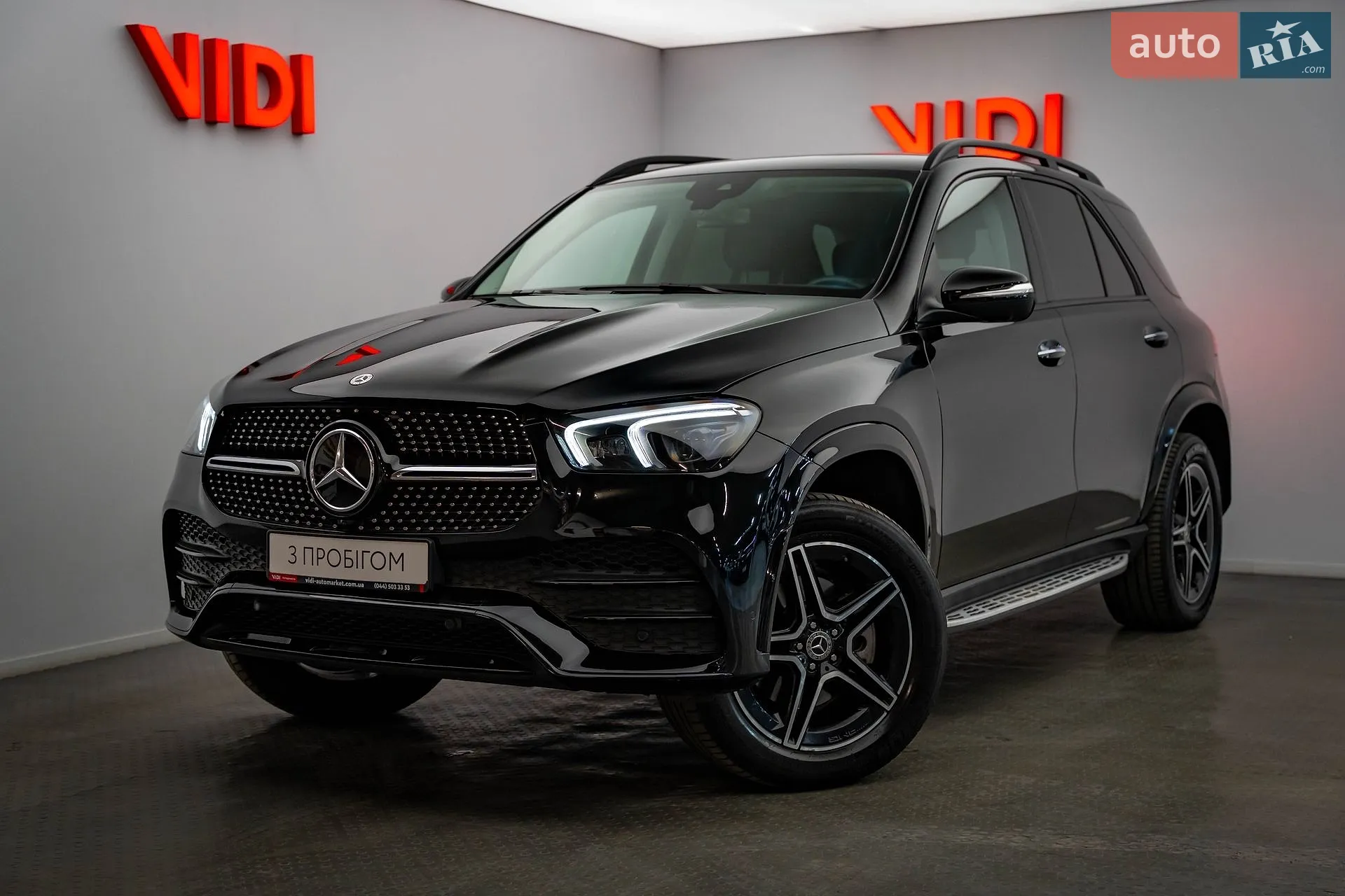 Mercedes-Benz GLE-Class, 2022