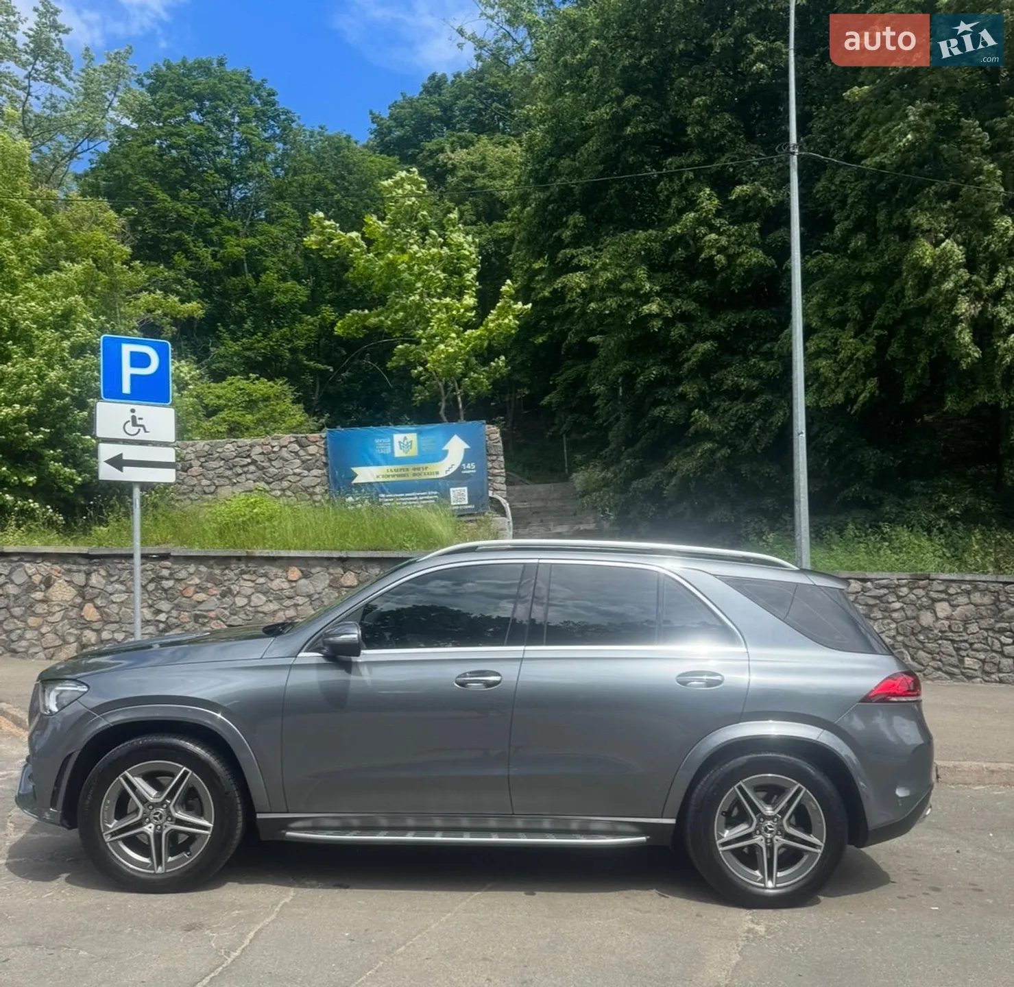 Mercedes-Benz GLE-Class, 2021