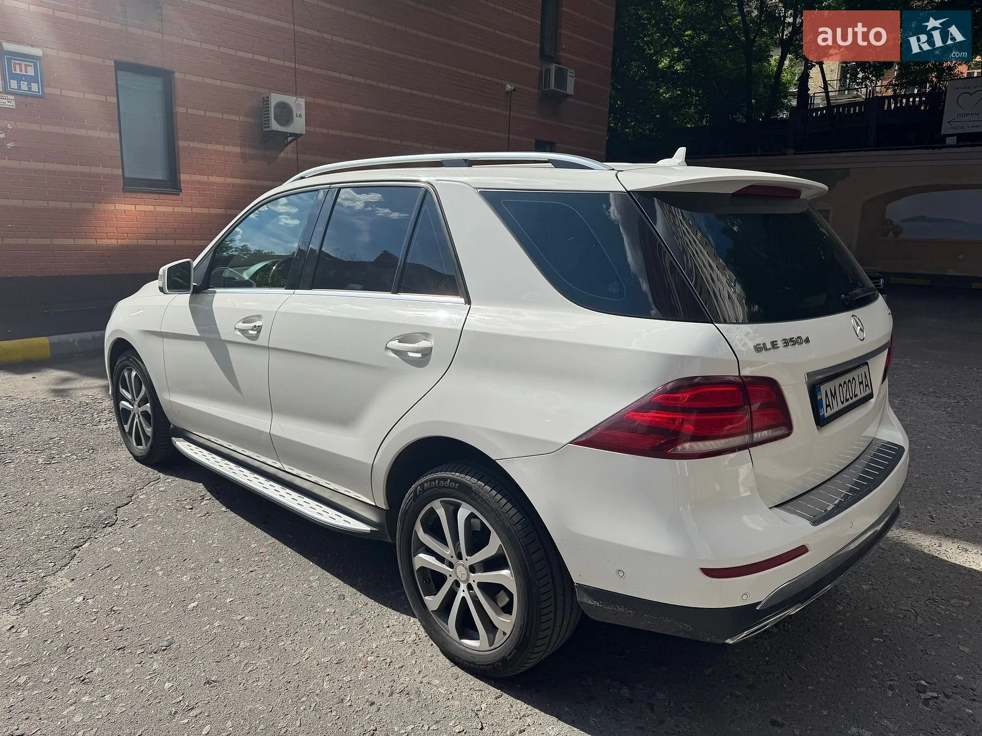 Mercedes-Benz GLE-Class, 2016