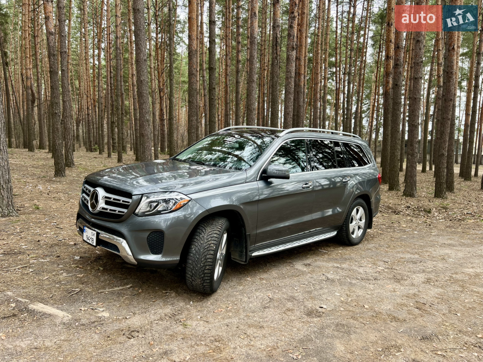 Mercedes-Benz GLS-Class, 2016