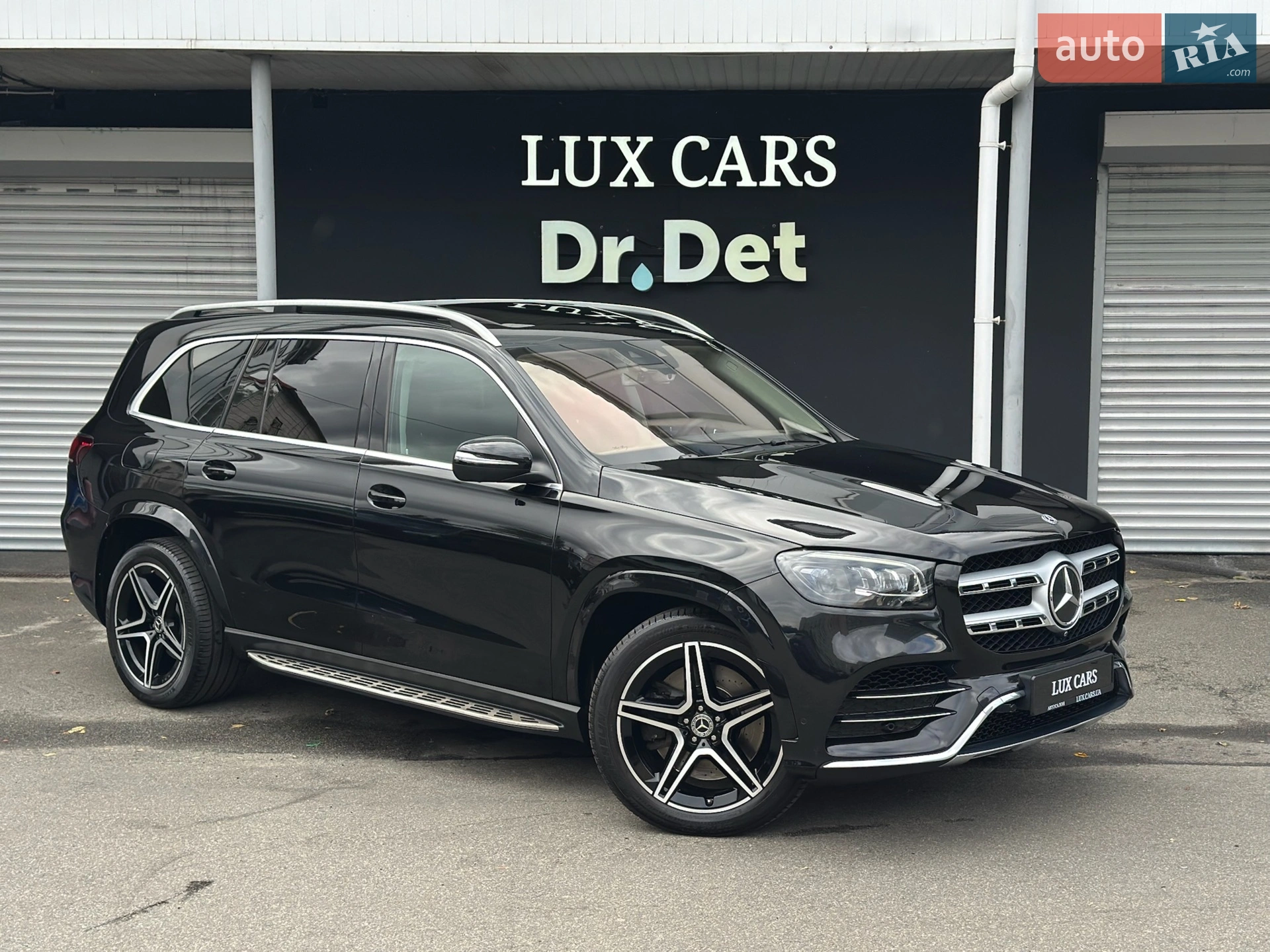 Mercedes-Benz GLS-Class, 2020