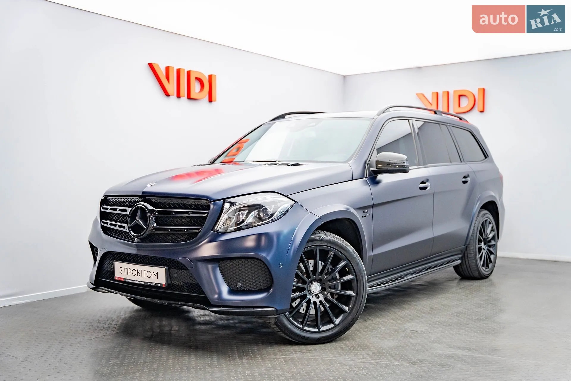 Mercedes-Benz GLS-Class, 2016