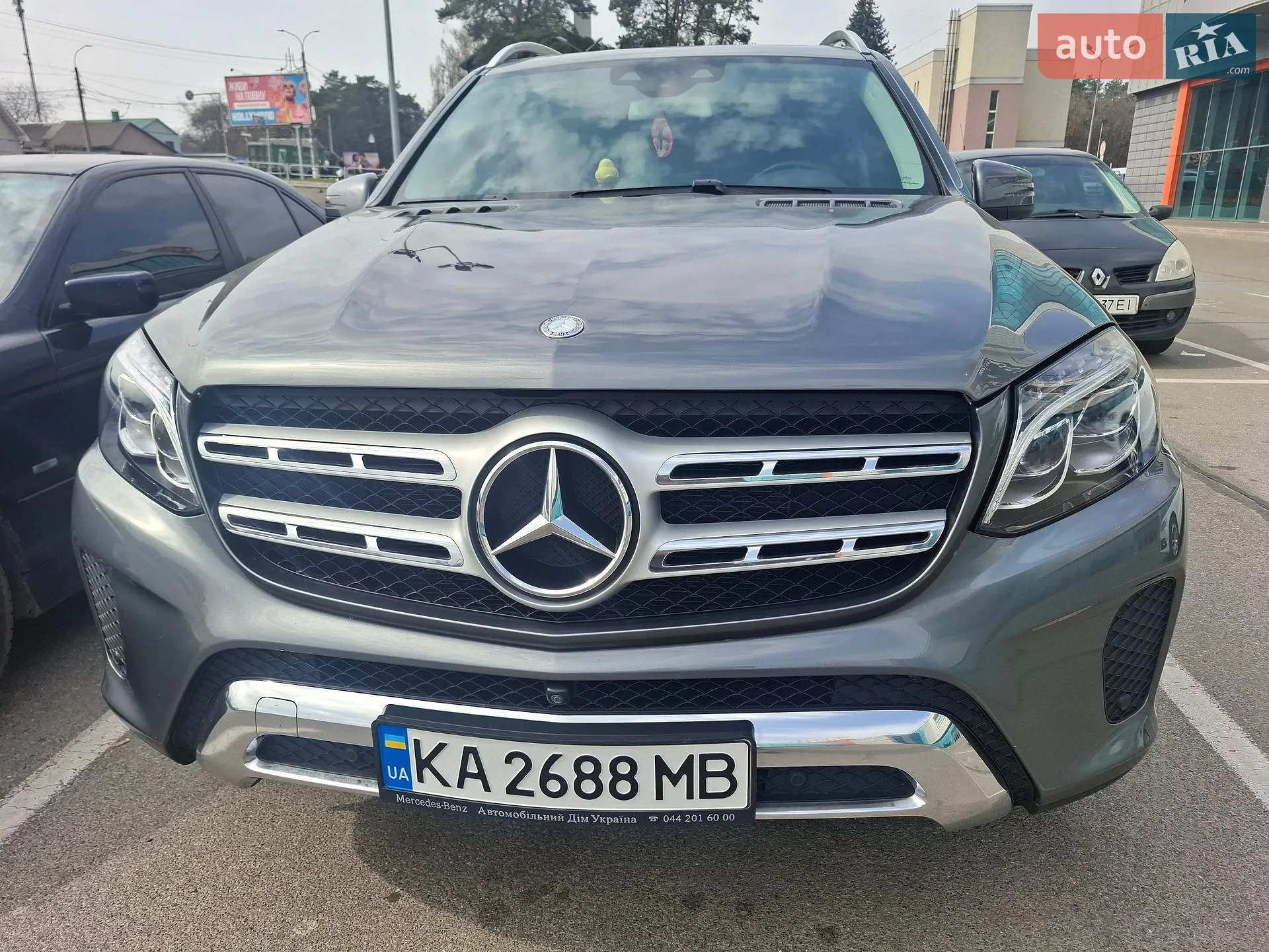 Mercedes-Benz GLS-Class, 2017