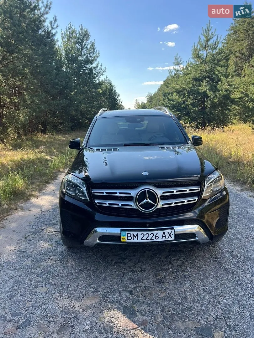 Mercedes-Benz GLS-Class, 2016