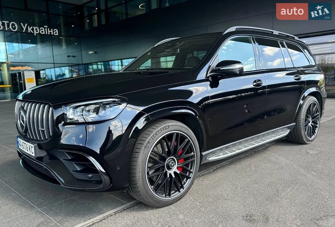 Mercedes-Benz GLS-Class, 2023