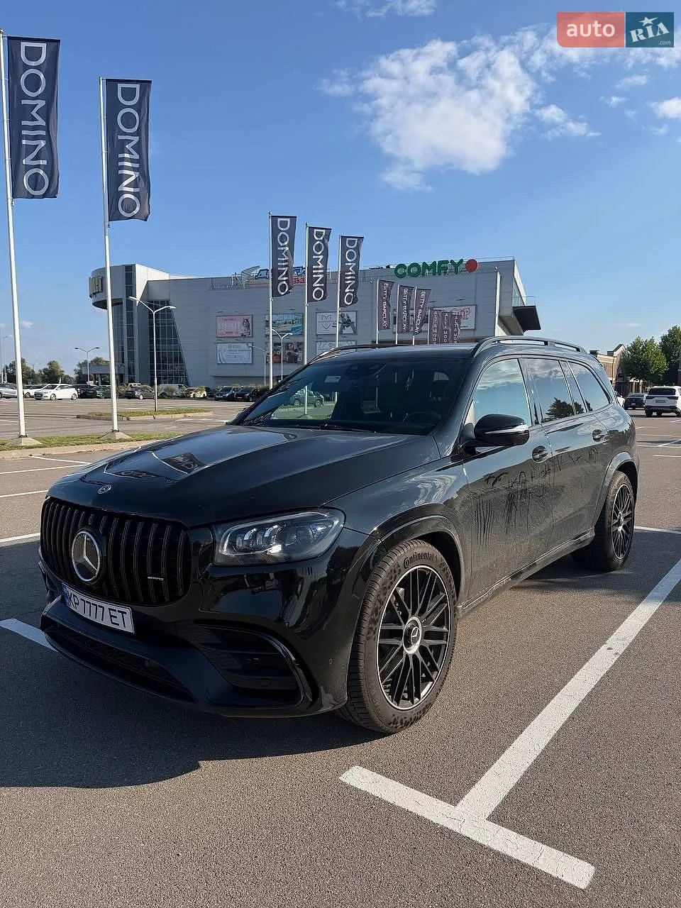 Mercedes-Benz GLS-Class, 2020
