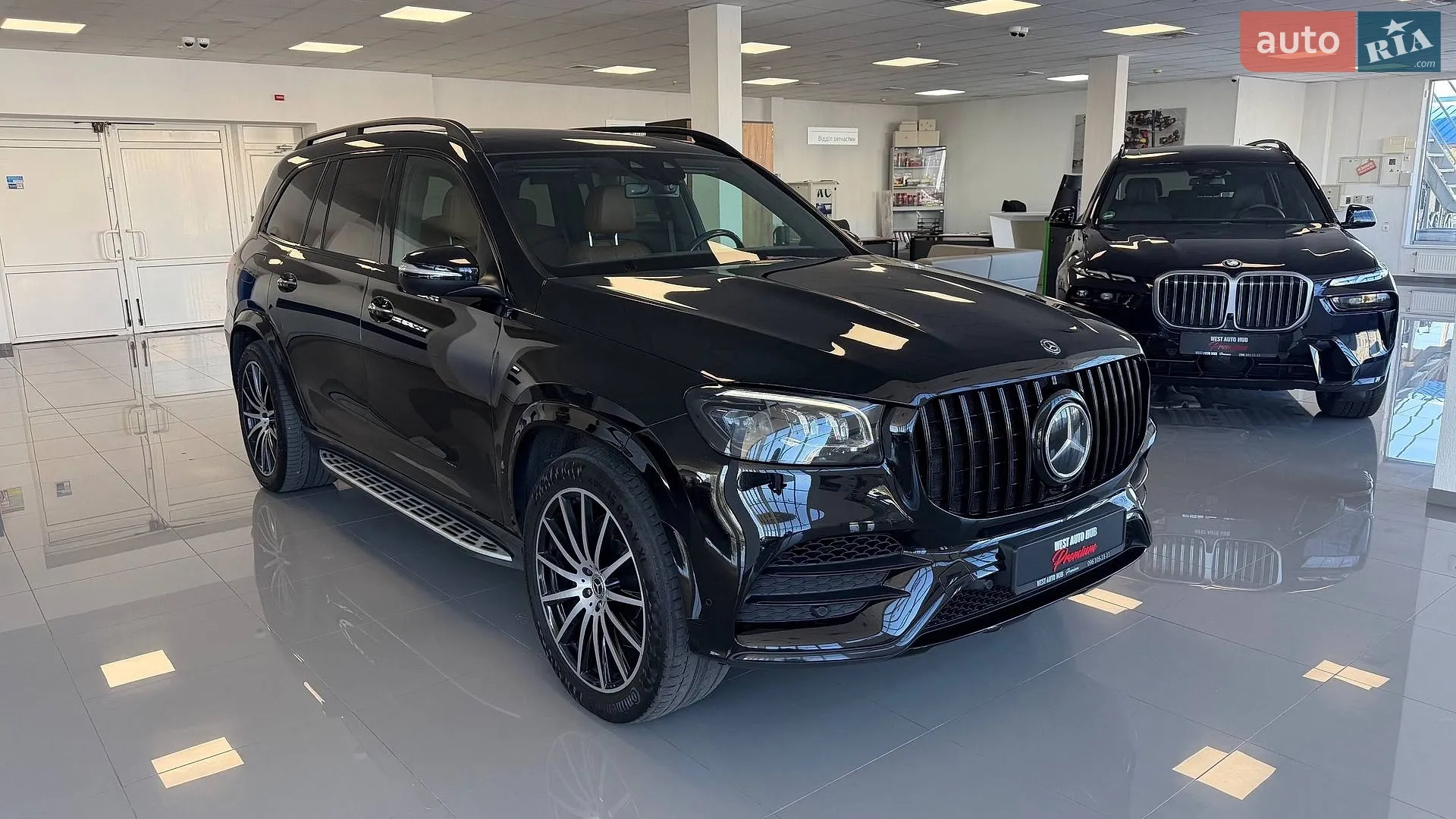 Mercedes-Benz GLS-Class, 2020