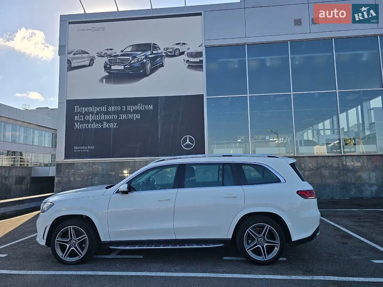 Mercedes-Benz GLS-Class, 2019